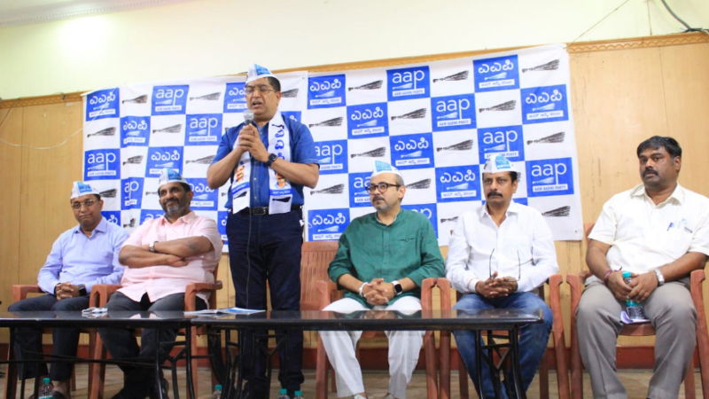 BASAKAR RAO