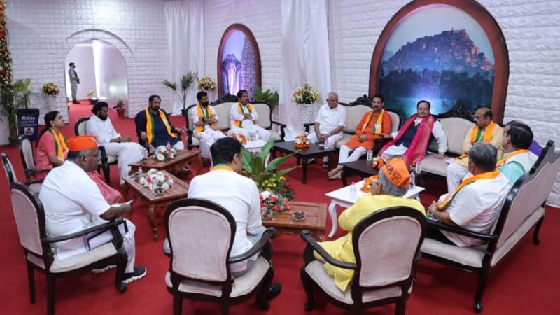 BJP 2 1