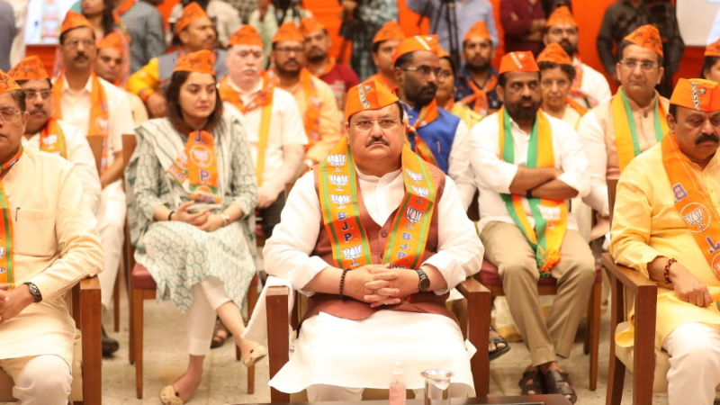 BJP