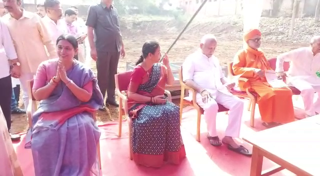 BLG BSY LAXMI 1