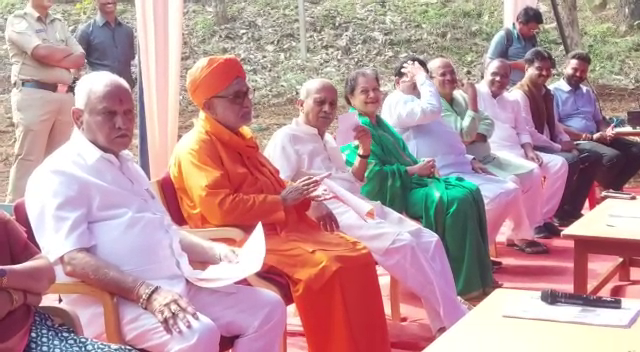 BLG BSY LAXMI 3