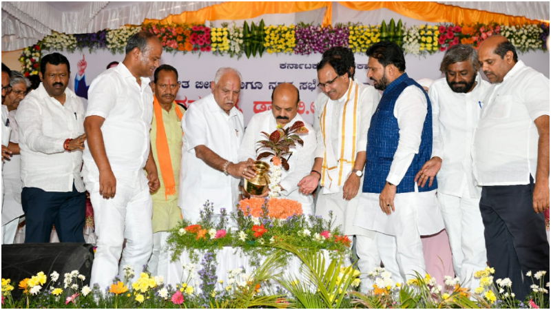 Basavaraj Bommai 2