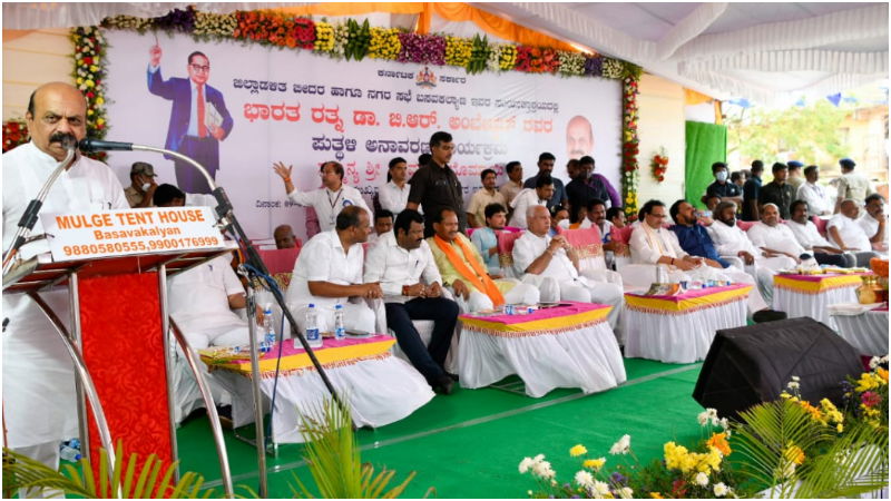 Basavaraj Bommai 3 1