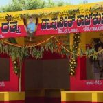 CKB APPU BUS STAND