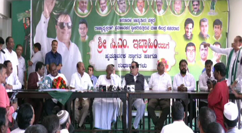 CM IBRAHIM 2