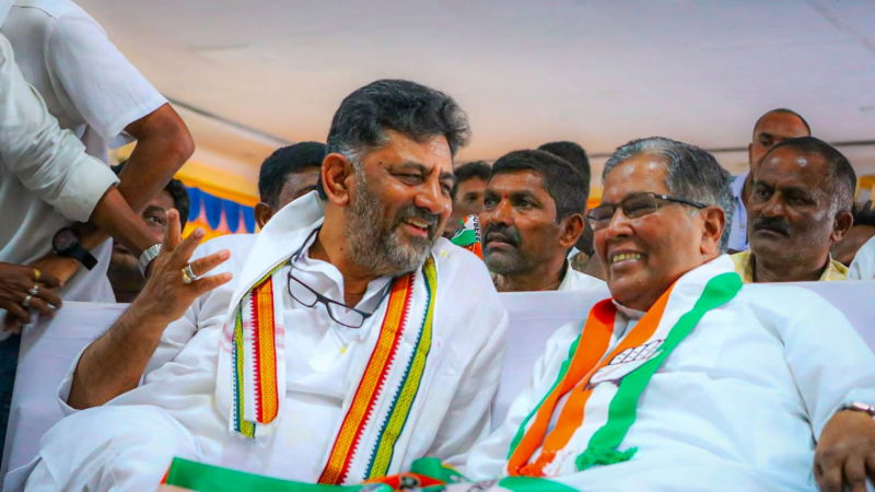 COMGRESS PARTY