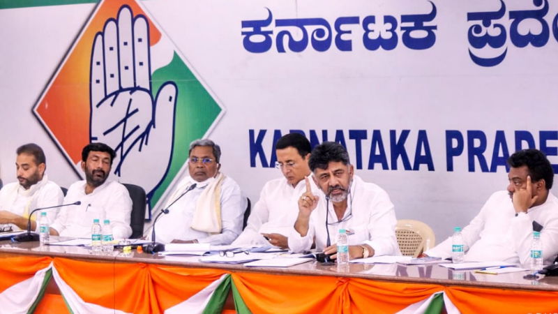 CONGRESS 2