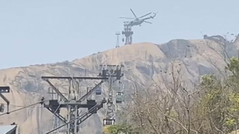 Cable Car Accident