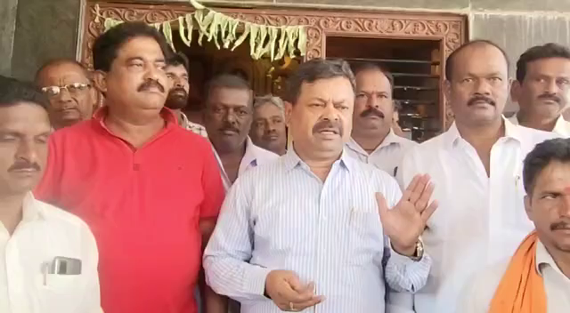 DVG RENUKACHARYA