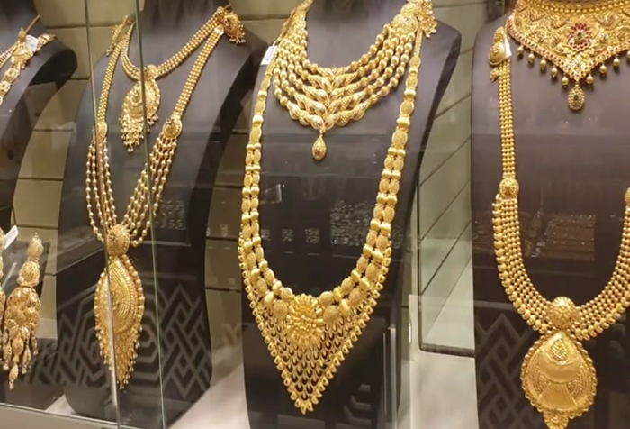 GOLD 1
