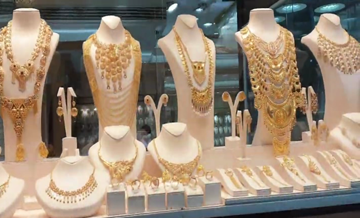GOLD