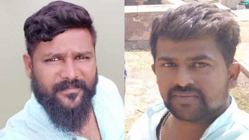 Gadag 2