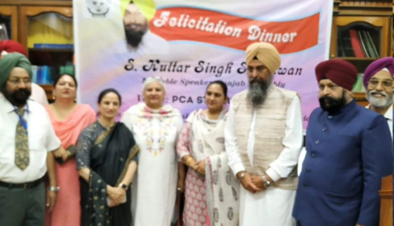 Guru nanak Dev 2