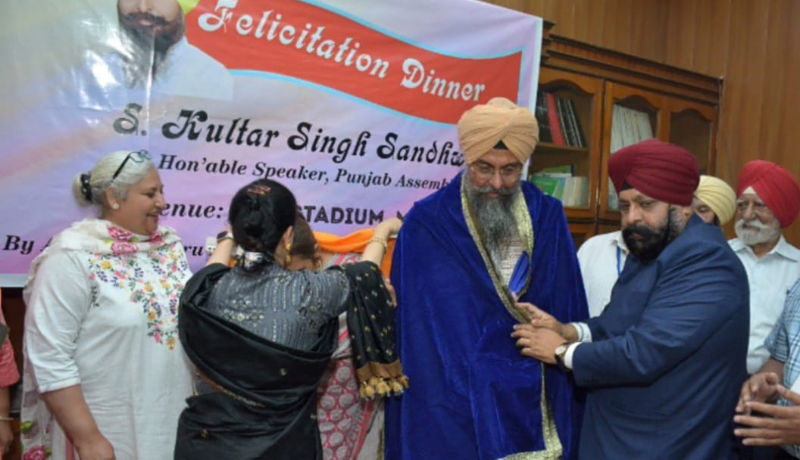 Guru nanak Dev