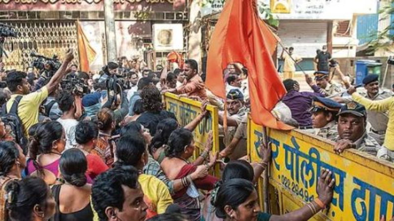 HANUMAN CHALISA PROTEST