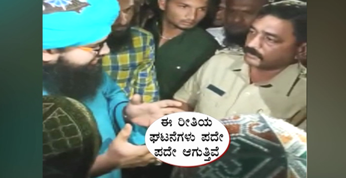 HUBBALLI GALATE 1