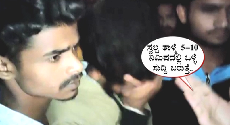 HUBBALLI GALATE 3