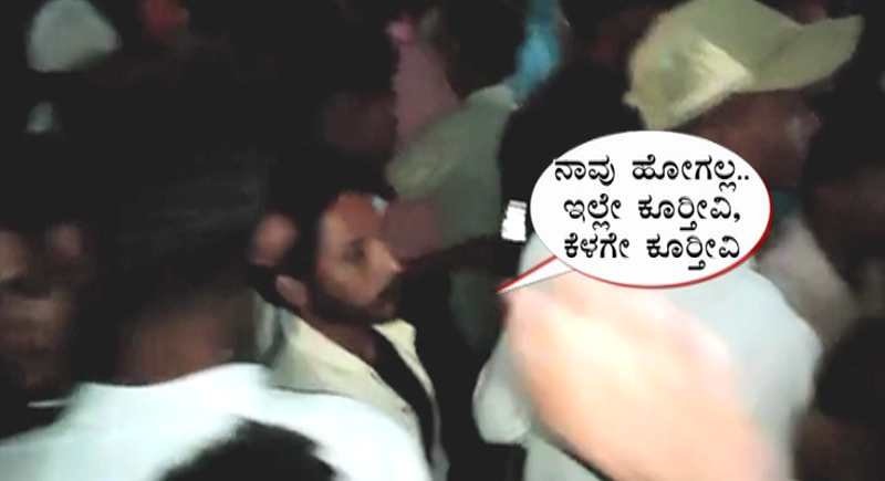 HUBBALLI GALATE 5