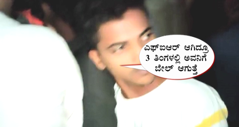 HUBBALLI GALATE 6