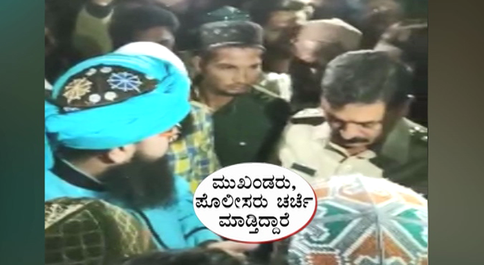 HUBBALLI GALATE