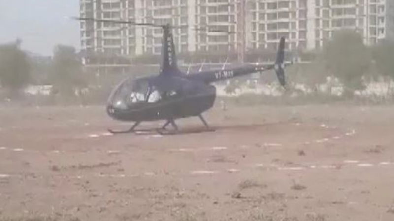 Helicopter 1