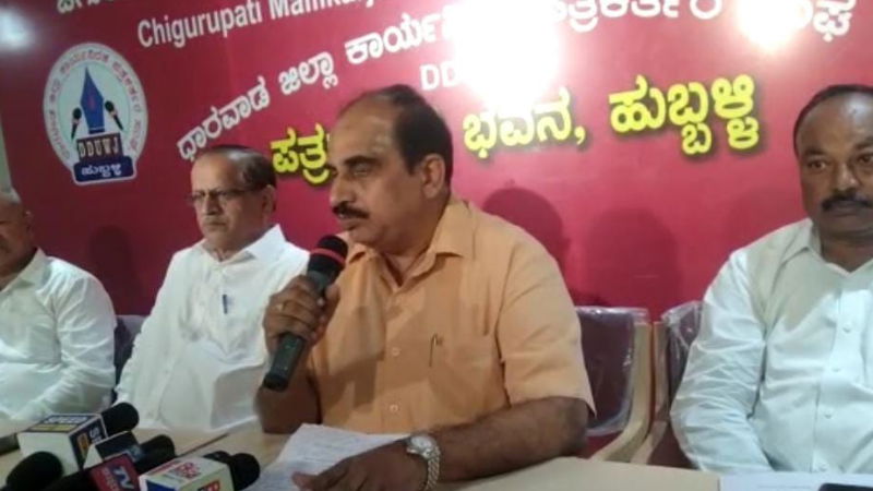 Hubli BJP Basavaraj Matti Mohan Limbikai 1