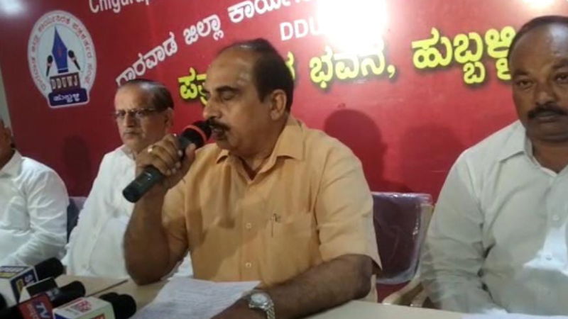 Hubli BJP Basavaraj Matti Mohan Limbikai