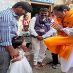 JP NADDA 1
