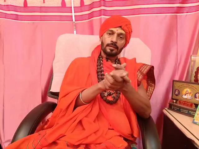 KALISWAMIJI 1