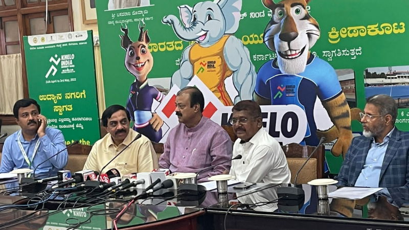 KHELO INDIA 2