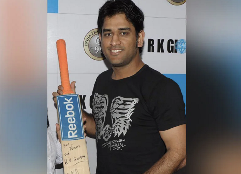 M S DHONI1
