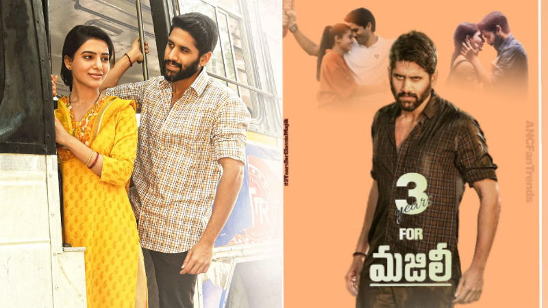 MAJILI FILM 1
