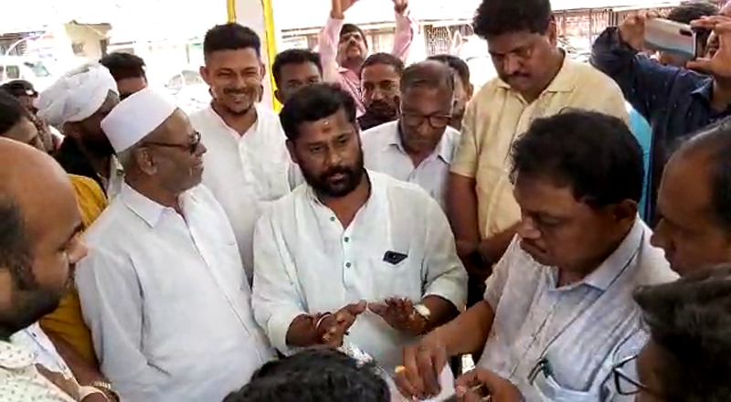 MNG TEMPLE