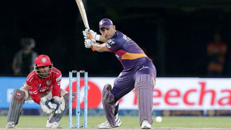 MS DHONI