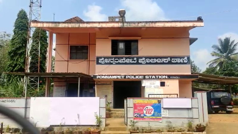 Madikeri Marriage Young Woman 1