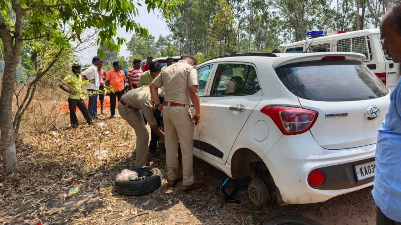 NANDAGUDI CASE
