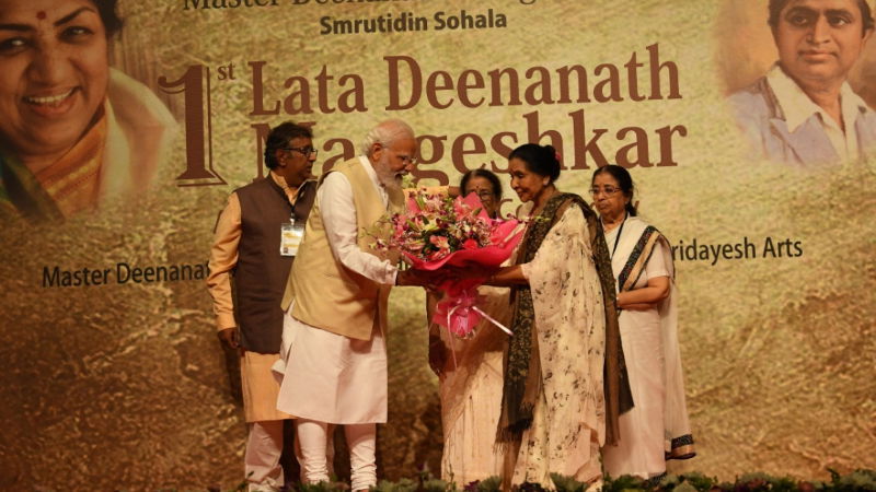 NARENDRA MODI 1 2