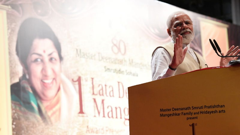 NARENDRA MODI 3
