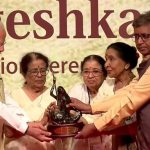 PM AWARD 1