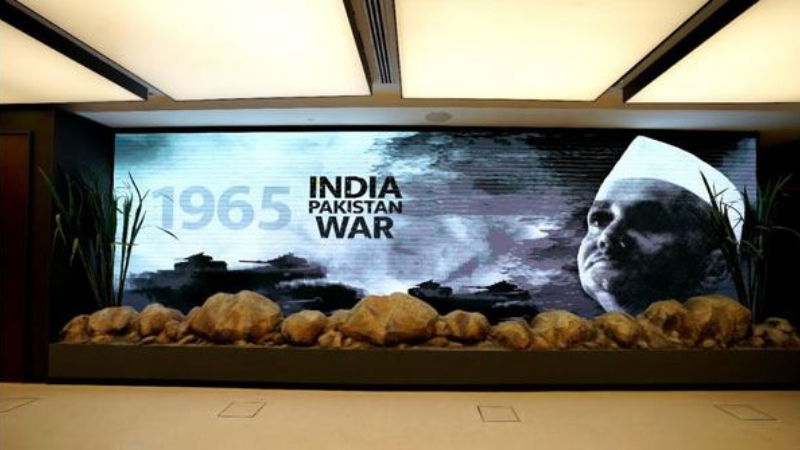 PM MUSEUM 3