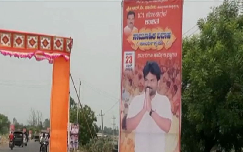 PSI Scam Mahantesh Patil Congress 2 1