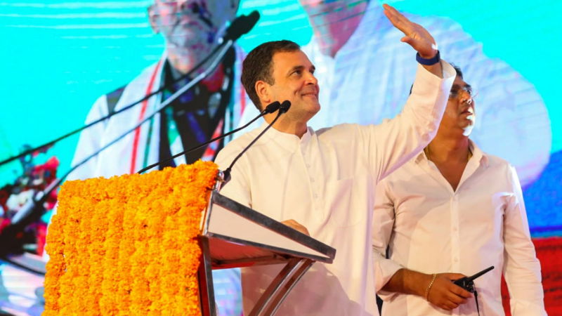 RAHUL GANDHI