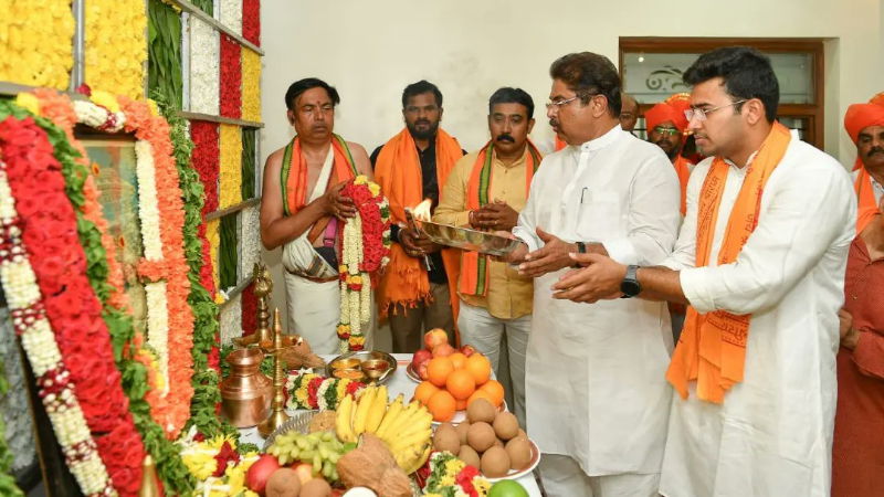RAMANAVAMI 2