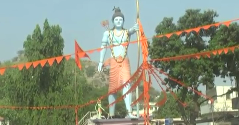 RAMANAVAMI