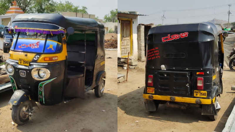 Rape yadagiri auto Rape yadagiri auto 1