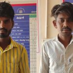 Rape yadagiri auto Rape yadagiri auto