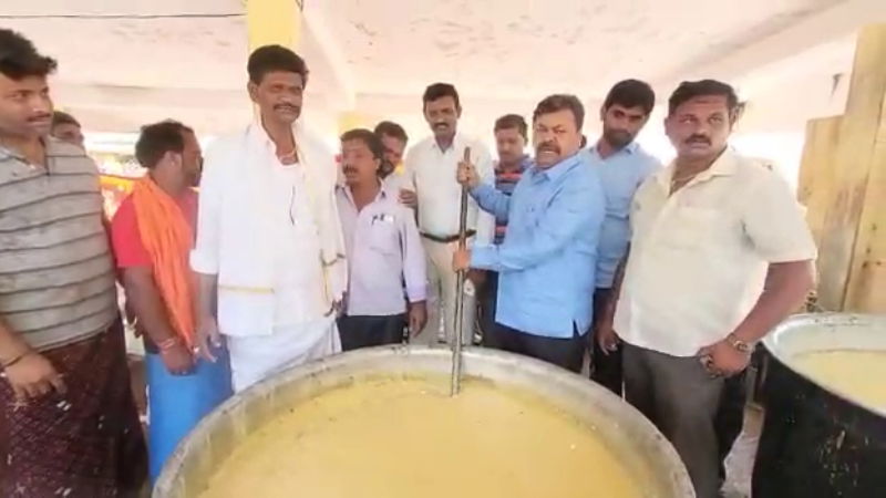 Renukacharya Davangere SC ST 4