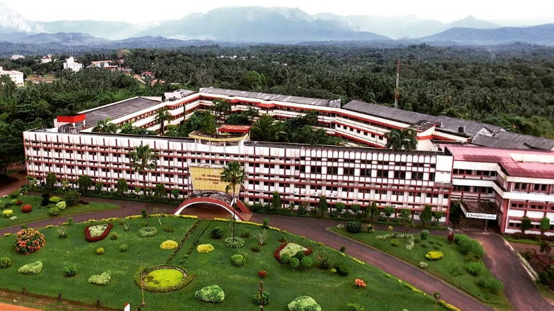 SDM COLLAGE UJIRE