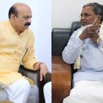 SIDDARAMAIHA AND BOMMAI