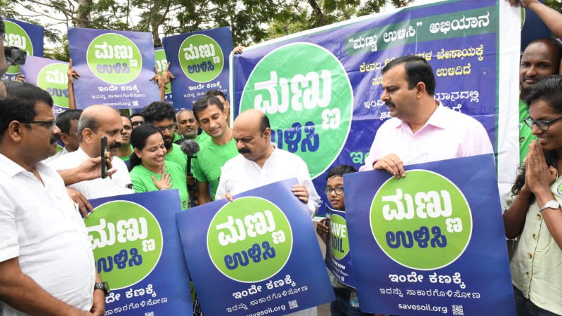 Save the soil Basavaraj Bommai drive to campaign Udupi